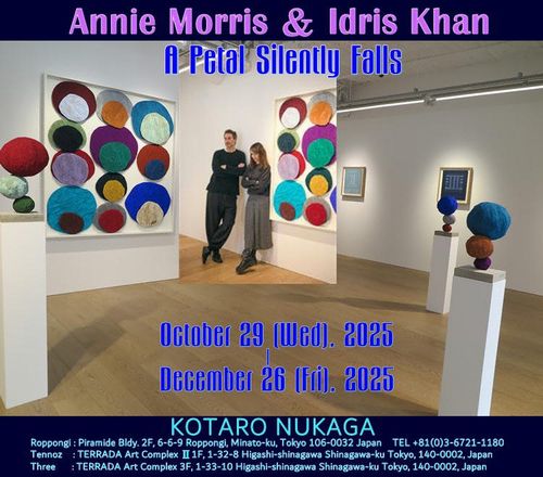 uAnnie Morris & Idris KhanvKOTARO NUKAGA